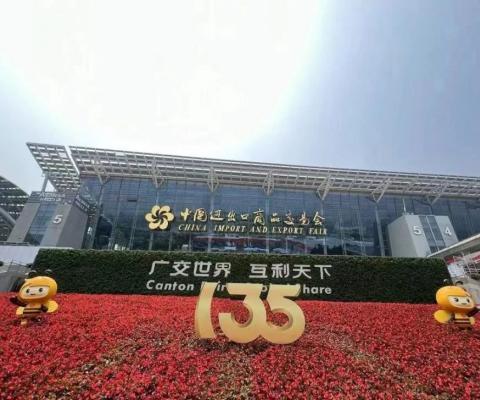 1066vip威尼斯(中国)有限公司-官方网站