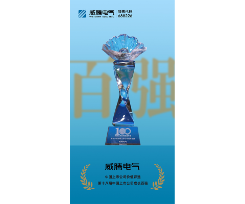 1066vip威尼斯(中国)有限公司-官方网站