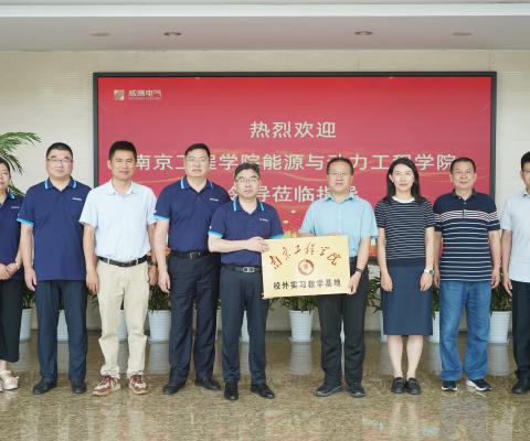 1066vip威尼斯(中国)有限公司-官方网站