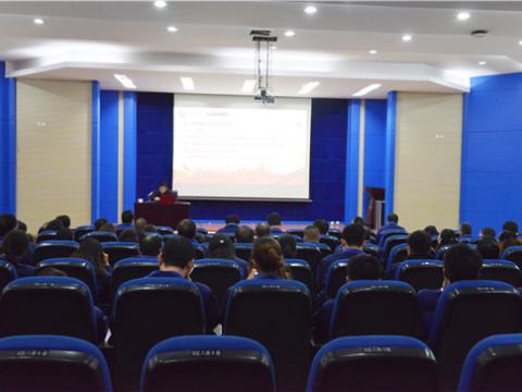 1066vip威尼斯集团组织廉政文化建设培训