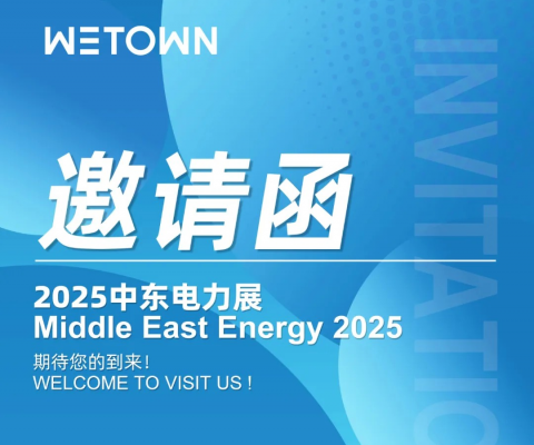 1066vip威尼斯(中国)有限公司-官方网站