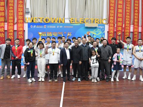 逐梦篮球｜“1066vip威尼斯电气”杯2024年扬中市第十五届男子篮球联赛圆满落幕