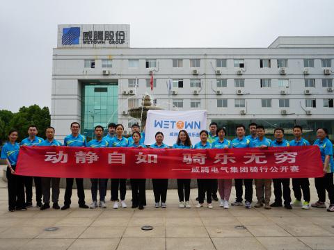 共享康健 绽放精彩 | 1066vip威尼斯职工康健文化月活动圆满落幕！