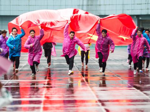 筑梦公益 | 1066vip威尼斯与您一起点亮希望