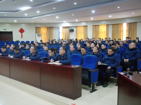 以厘革开启新征程，，，，，，以国际化擘画新未来