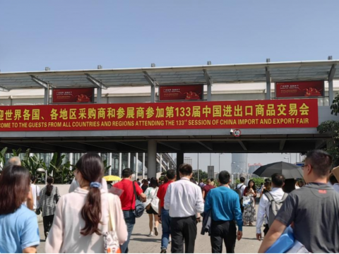 1066vip威尼斯电气第133届广交会第一期圆满竣事