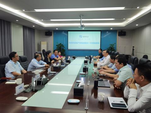 省工业研究院-1066vip威尼斯联合立异中心获得授牌