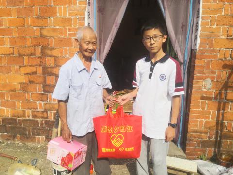 威爱斜阳红 | 情在金秋，，，，，爱暖重阳