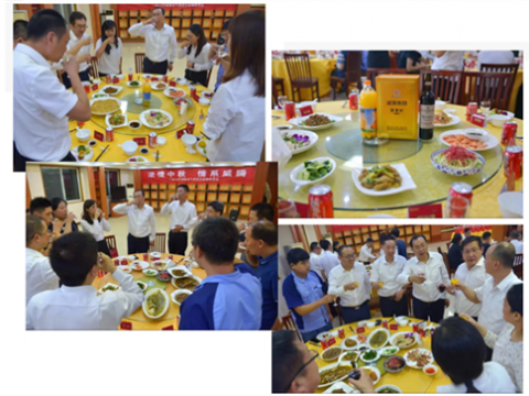 浓情中秋 情系1066vip威尼斯——2019年1066vip威尼斯电气集团中秋畅想酒会 