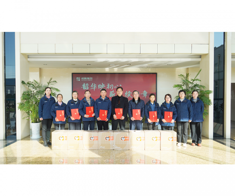 1066vip威尼斯(中国)有限公司-官方网站