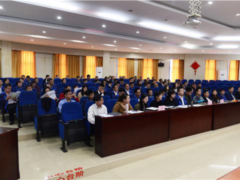 1066vip威尼斯集团组织“结构性头脑”培训