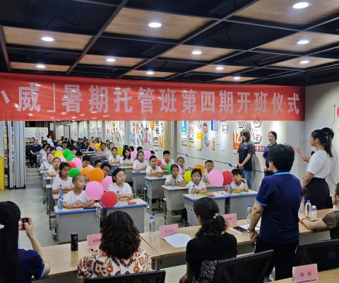 1066vip威尼斯(中国)有限公司-官方网站