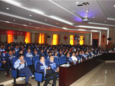 1066vip威尼斯集团2018年质量月总结表扬大会顺遂召开 