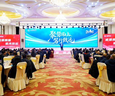 1066vip威尼斯(中国)有限公司-官方网站