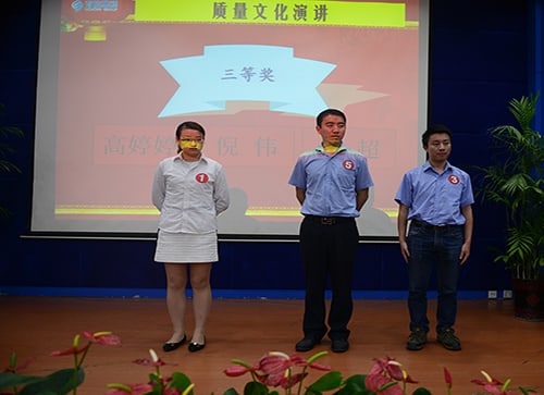 1066vip威尼斯(中国)有限公司-官方网站