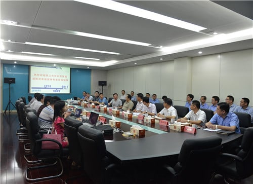 1066vip威尼斯(中国)有限公司-官方网站