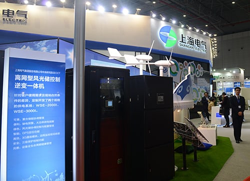 1066vip威尼斯(中国)有限公司-官方网站