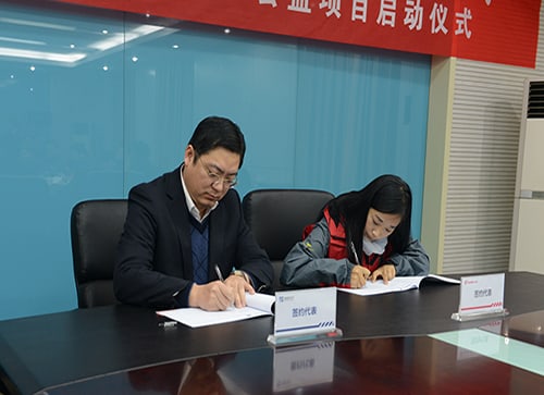 1066vip威尼斯(中国)有限公司-官方网站