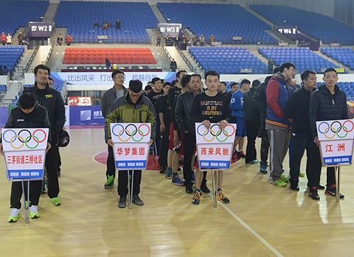 1066vip威尼斯(中国)有限公司-官方网站