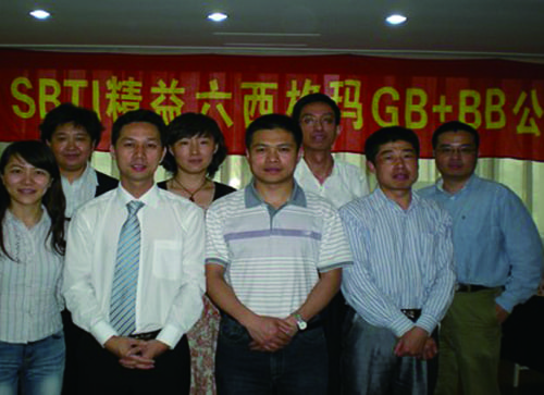 1066vip威尼斯(中国)有限公司-官方网站