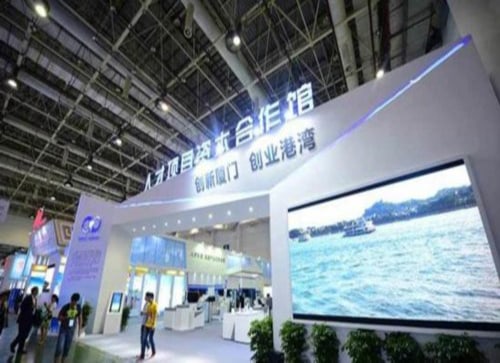 1066vip威尼斯(中国)有限公司-官方网站