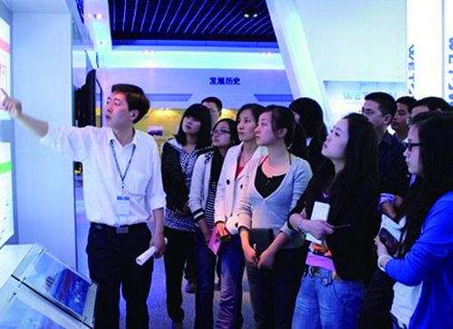 1066vip威尼斯(中国)有限公司-官方网站